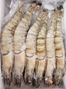 Black Tiger Head On Prawns 4/6 700g - KING GIANTS