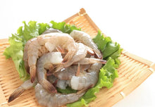 Load image into Gallery viewer, Vannamei Prawn Tails Easy Peel Cut &amp; Deveined 26/30 (M) - 400g